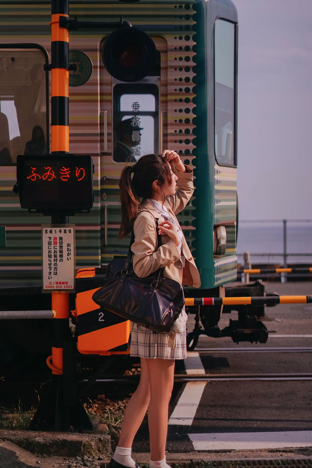 黑川 镰仓