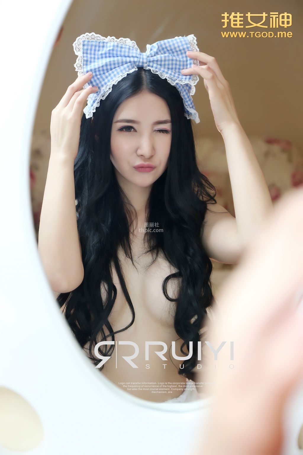 顾欣怡
