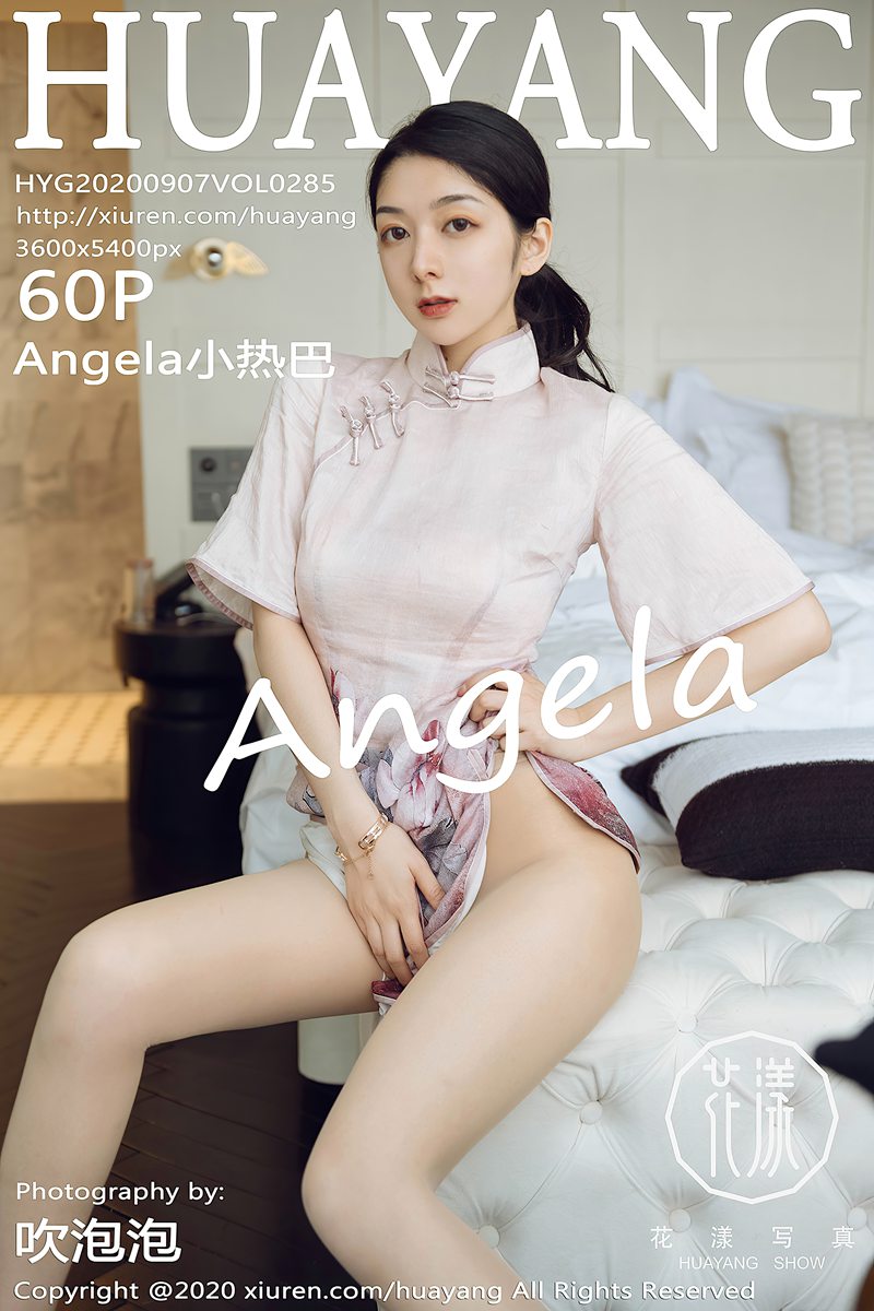 Angela小热巴