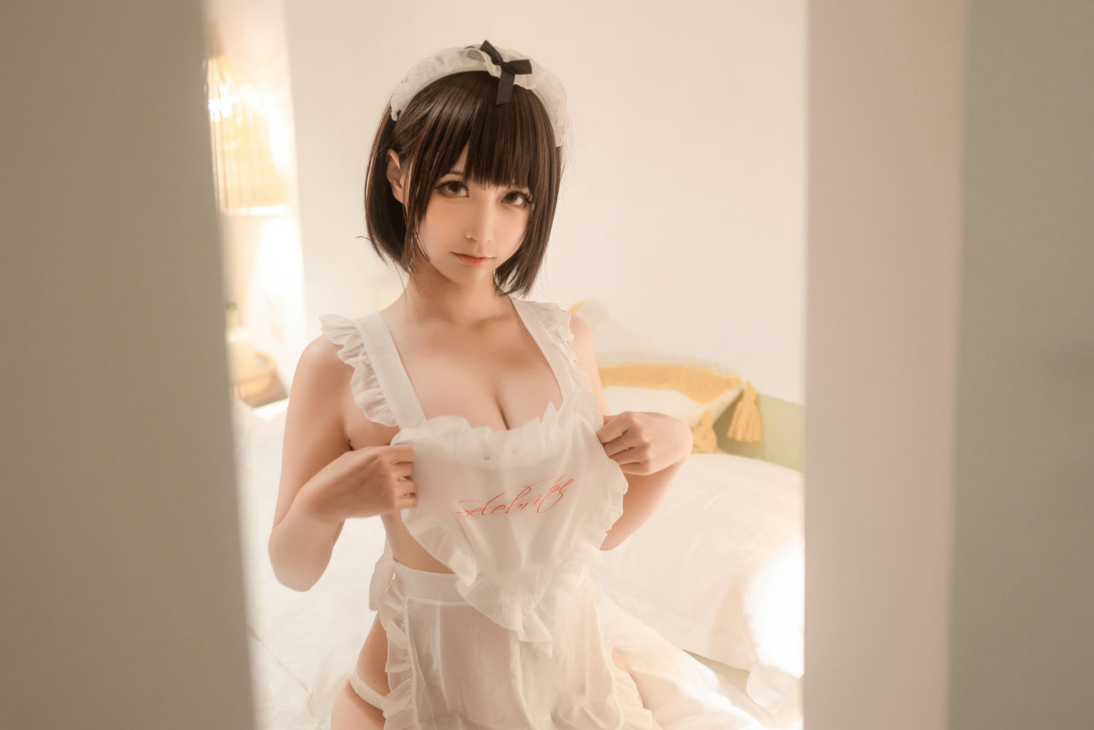 蠢沫沫 真爱版 爱心围裙