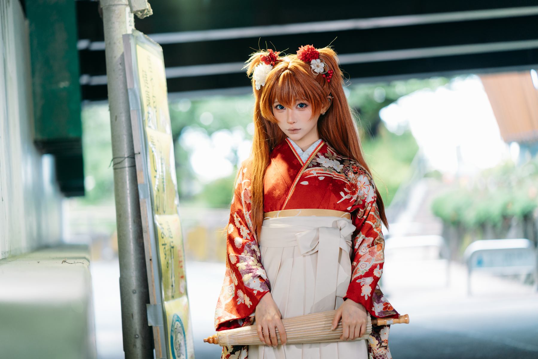 蠢沫沫 EVA明日香和服