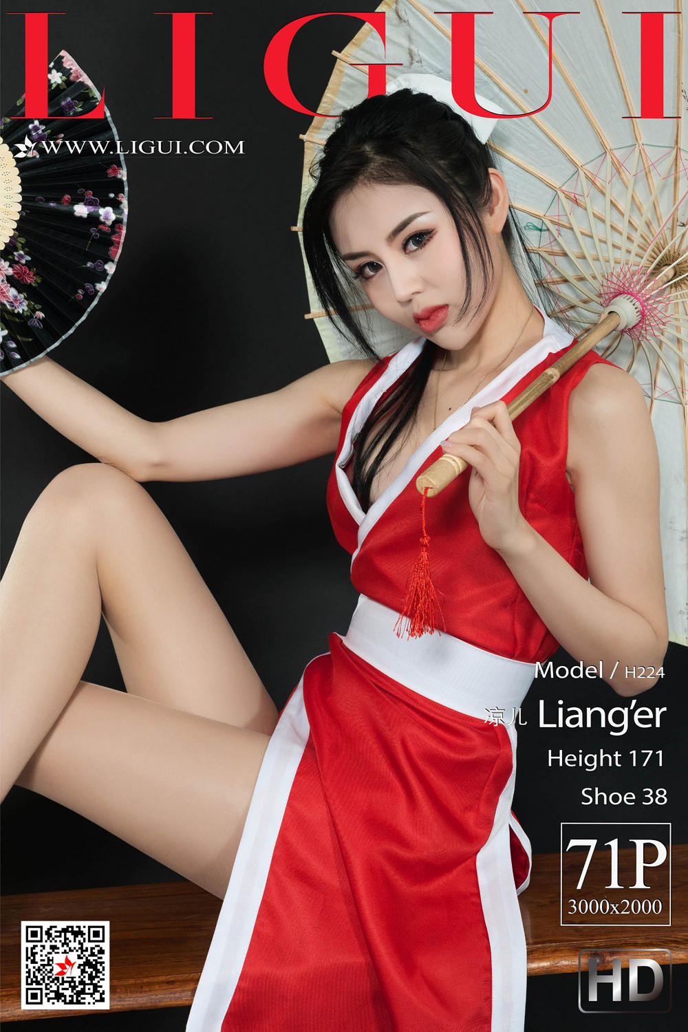 [Ligui丽柜] 2019.03.20 网络丽人 Model 凉儿