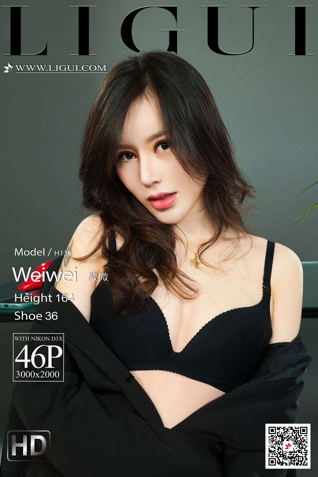 [Ligui丽柜] 《梦欲女同事》微微