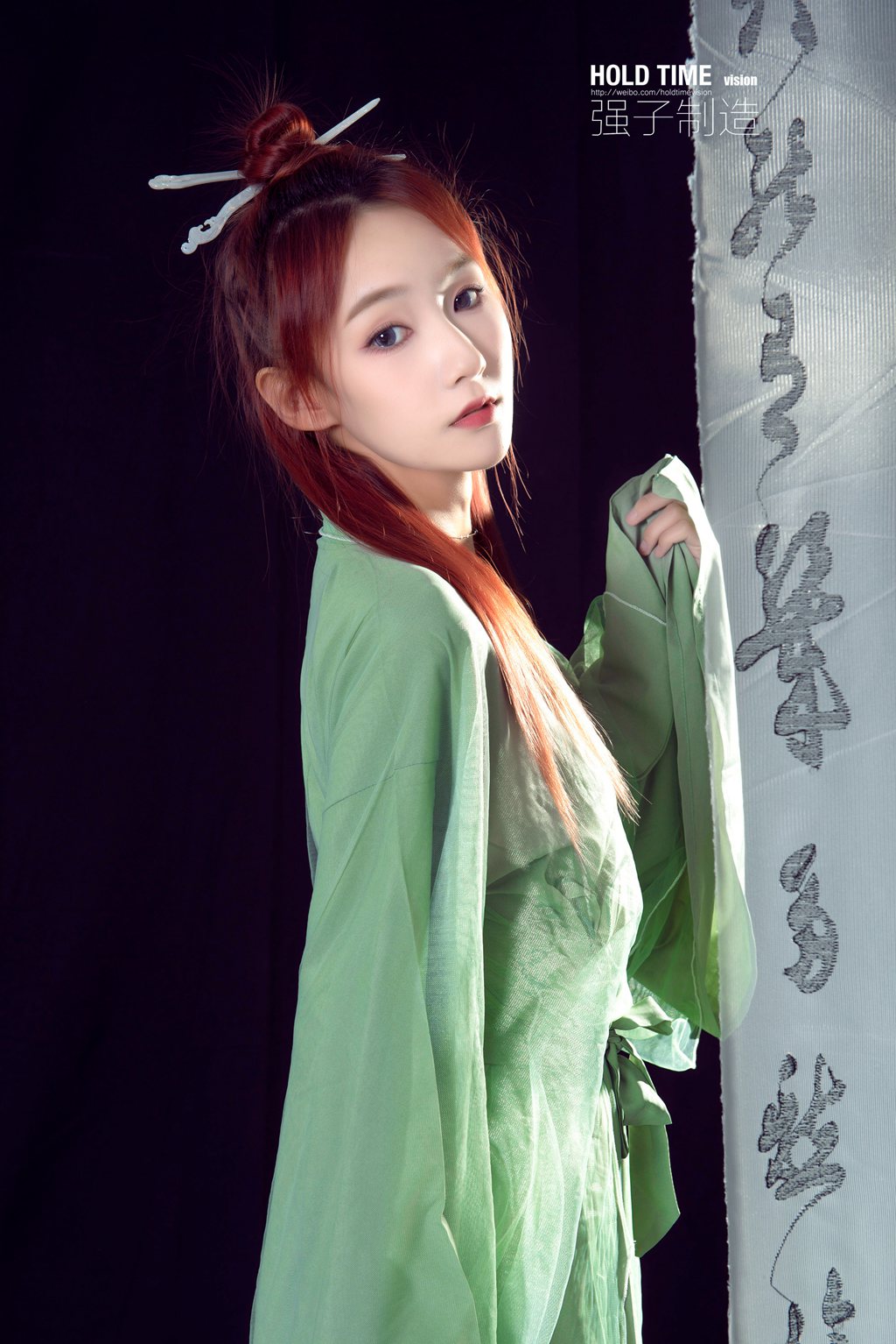 [Ligui丽柜] 《玉足清茶》心心