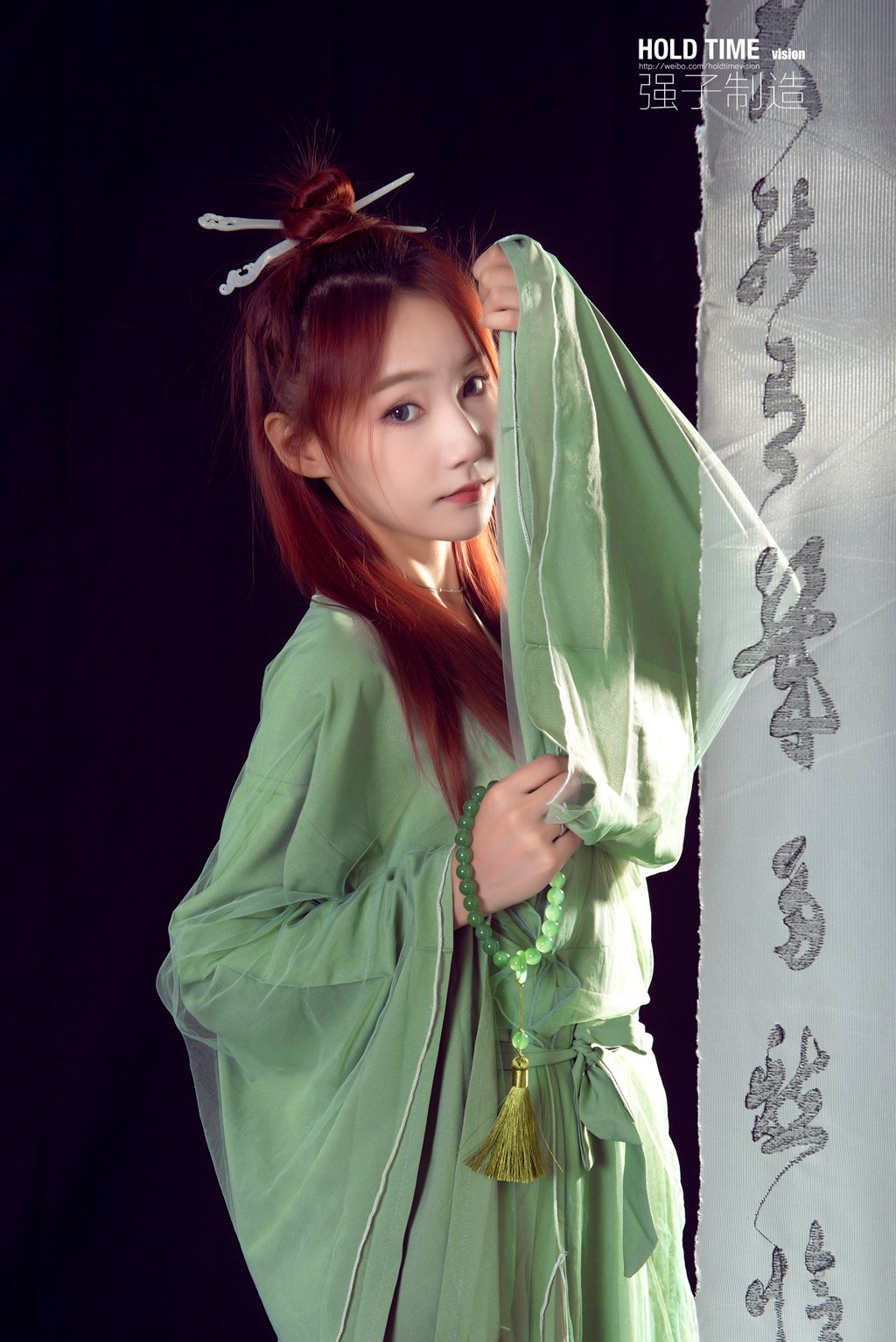 [Ligui丽柜] 《玉足清茶》心心