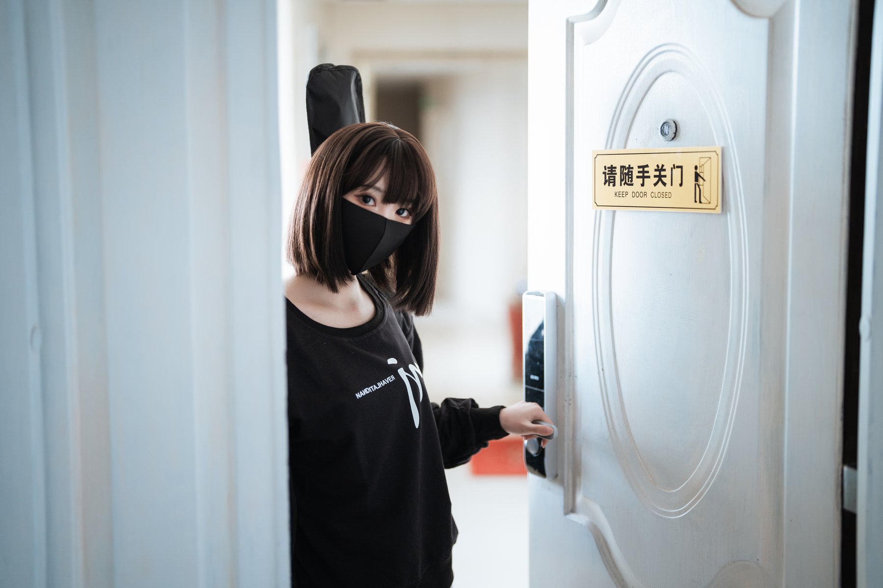 面饼仙儿 升玖