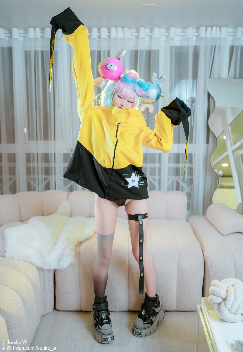 kuuko w Iono