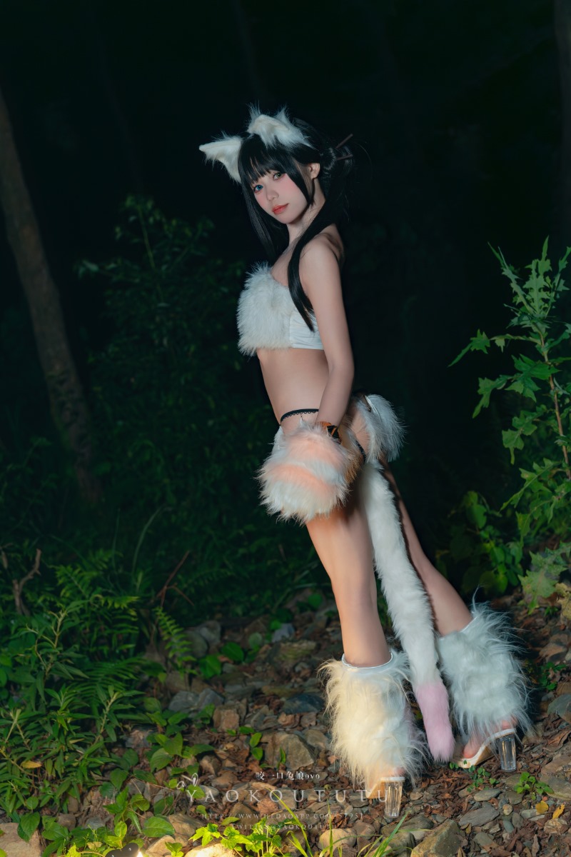 咬一口兔娘(黏黏团子兔) 八月订阅《狐灵》&LIKEY