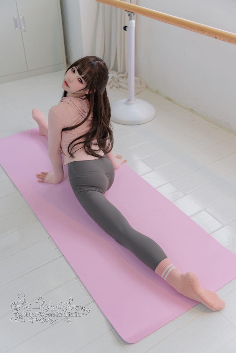咬一口兔娘(黏黏团子兔) 瑜伽私教课
