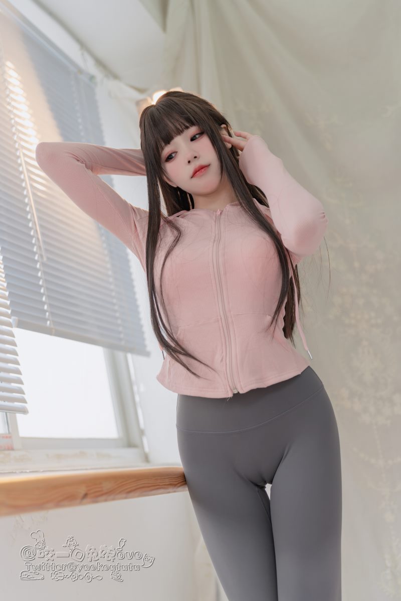 咬一口兔娘(黏黏团子兔) 瑜伽私教课