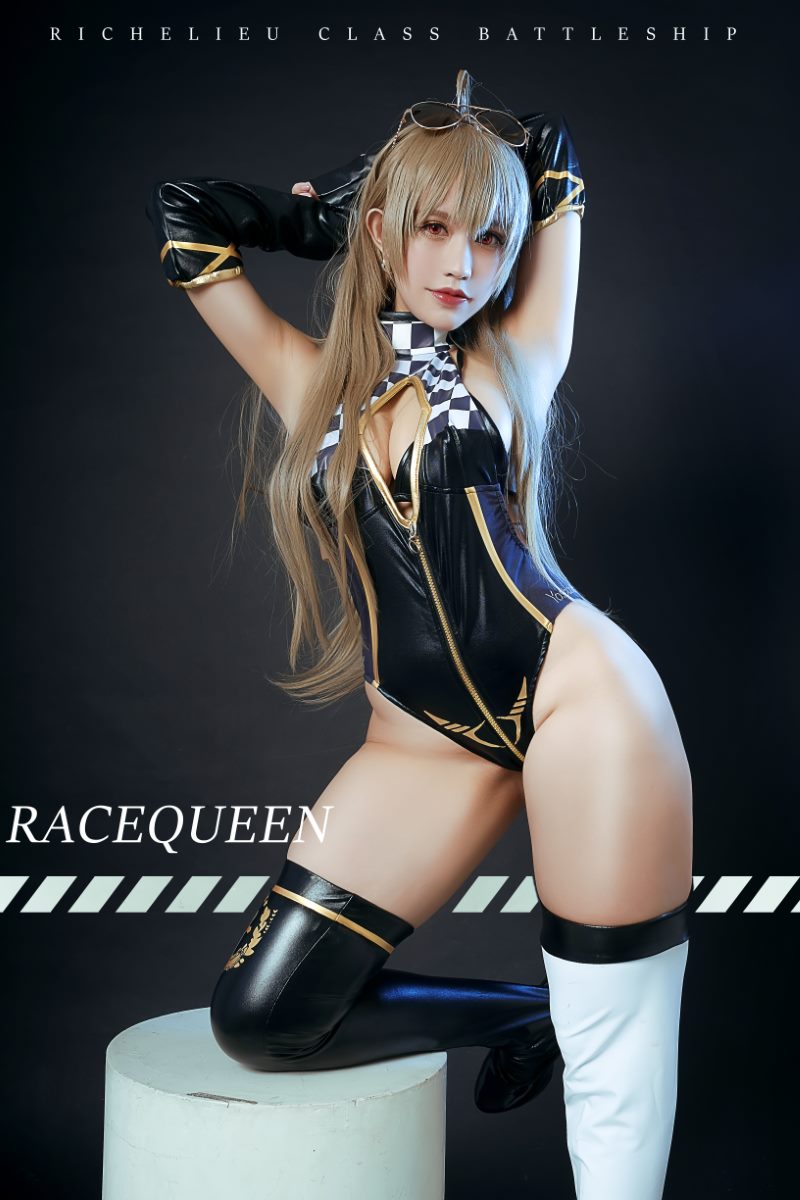 PingPing Jean Bart Race Queen