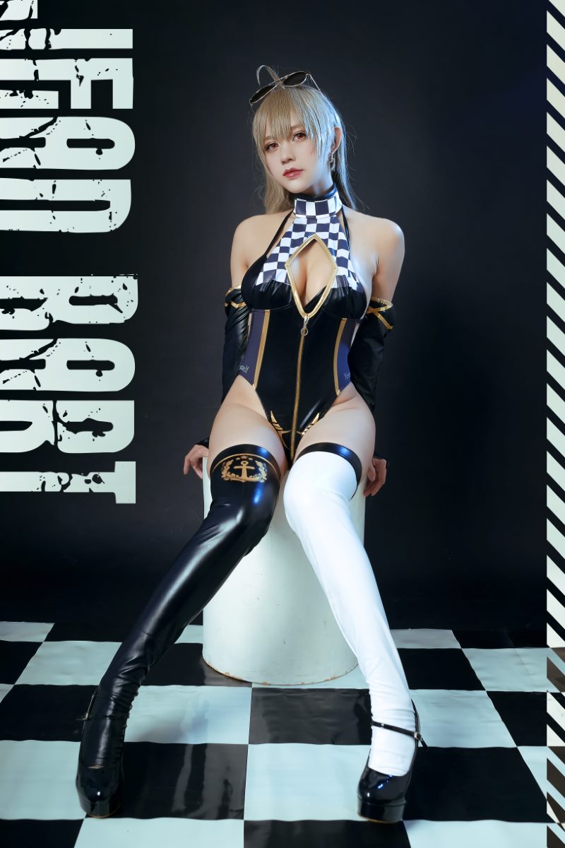PingPing Jean Bart Race Queen
