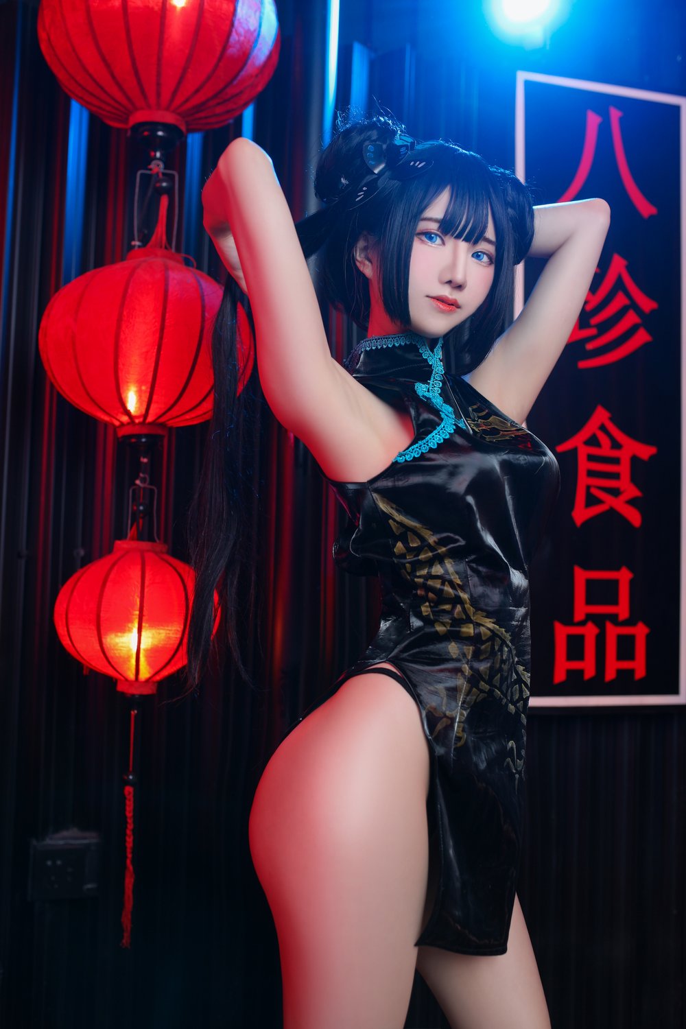 Sally Dorasnow Kisaki